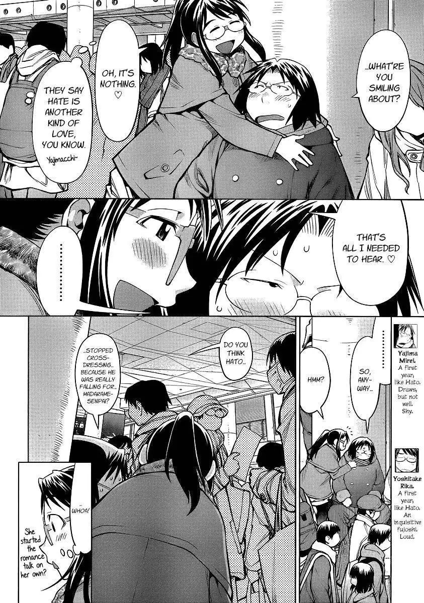 Genshiken Nidaime - The Society for the Study of Modern Visual Culture II Chapter 89 6